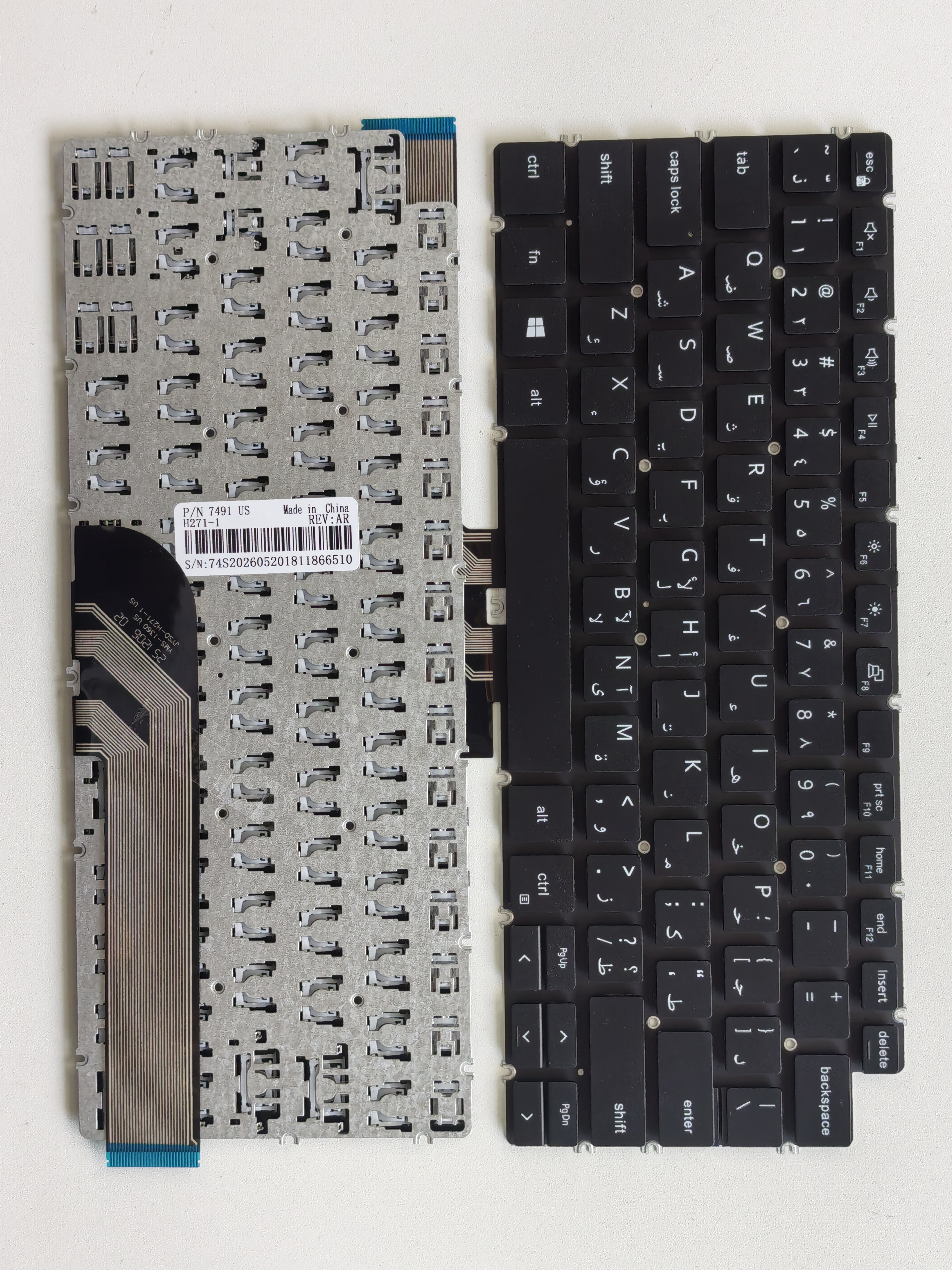 Picture of New Replacement Laptop Keyboard For DELL 5390/5391/5490/5491/7490/7491 BLACK (OEM) AR Layout